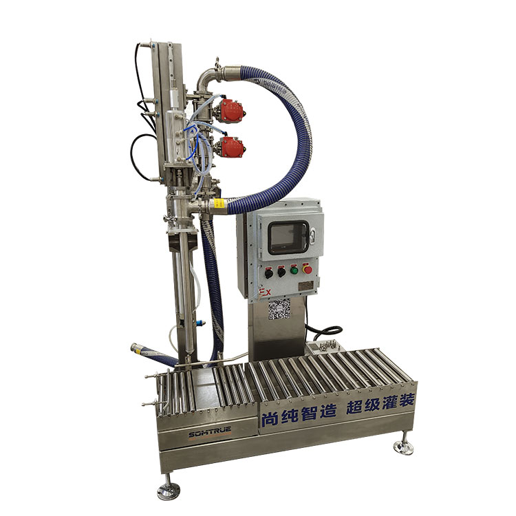 I-10-50L i-Semi-Automatic Filling Machine