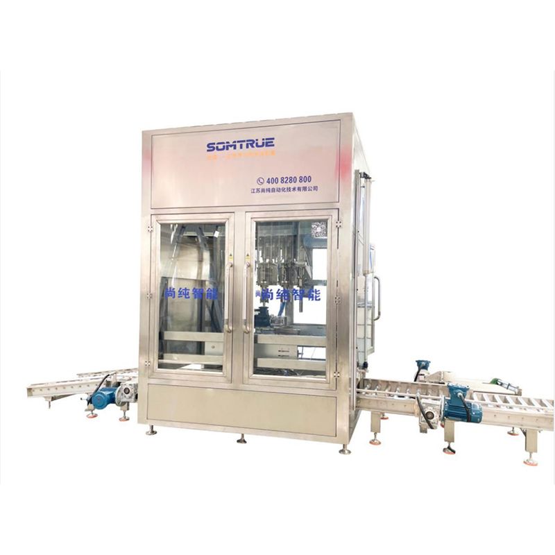 I-200L ye-Barrel Automatic Chemical Additive Filling Machine