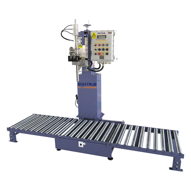 I-200L ye-Barel Semi-Automatic Lithium yeBattery ye-Liquid Filling Machine