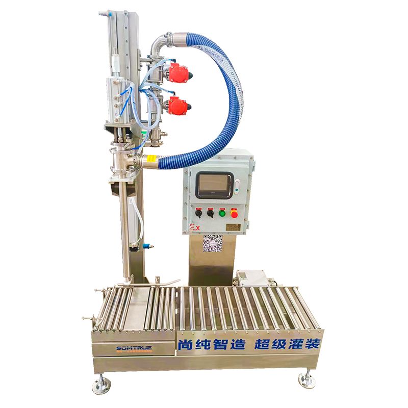 I-20L ye-Barrel Semi-Automatic Chemical Additive Filling Machine