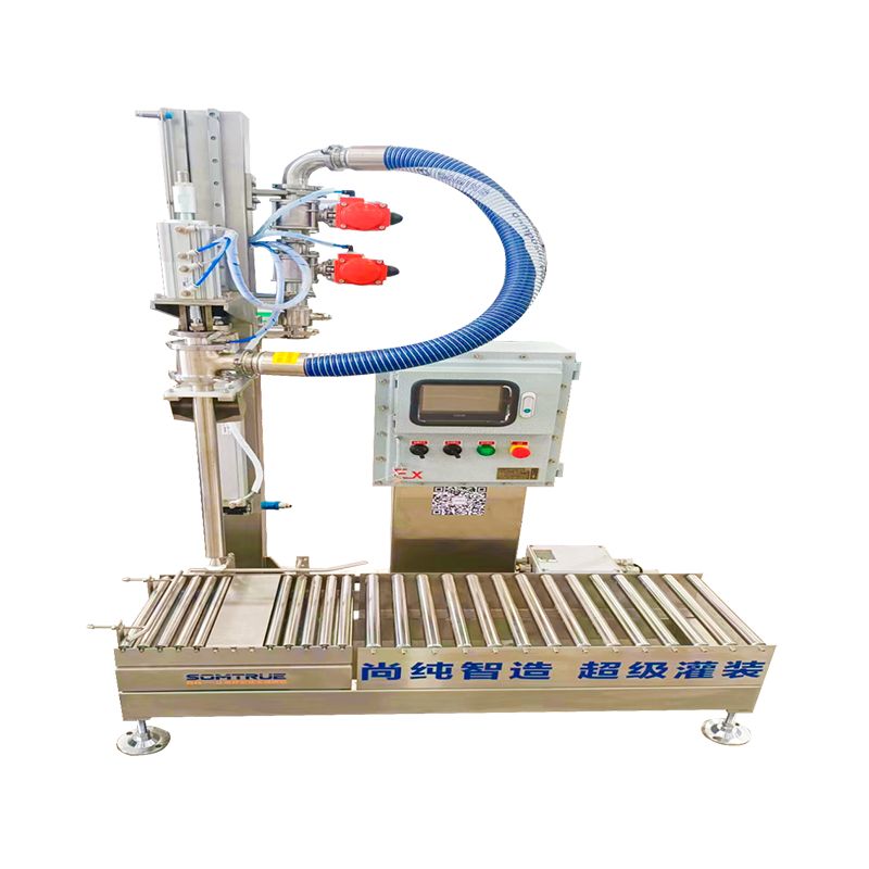 I-20L ye-Barrel Semi-Automatic Chemical Raw Material Filling Machine