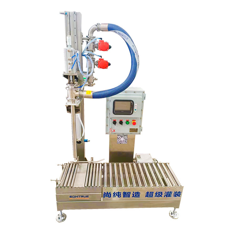 I-20L ye-Barrel Semi-Automatic Pharmaceutical Liquid Filling Machine