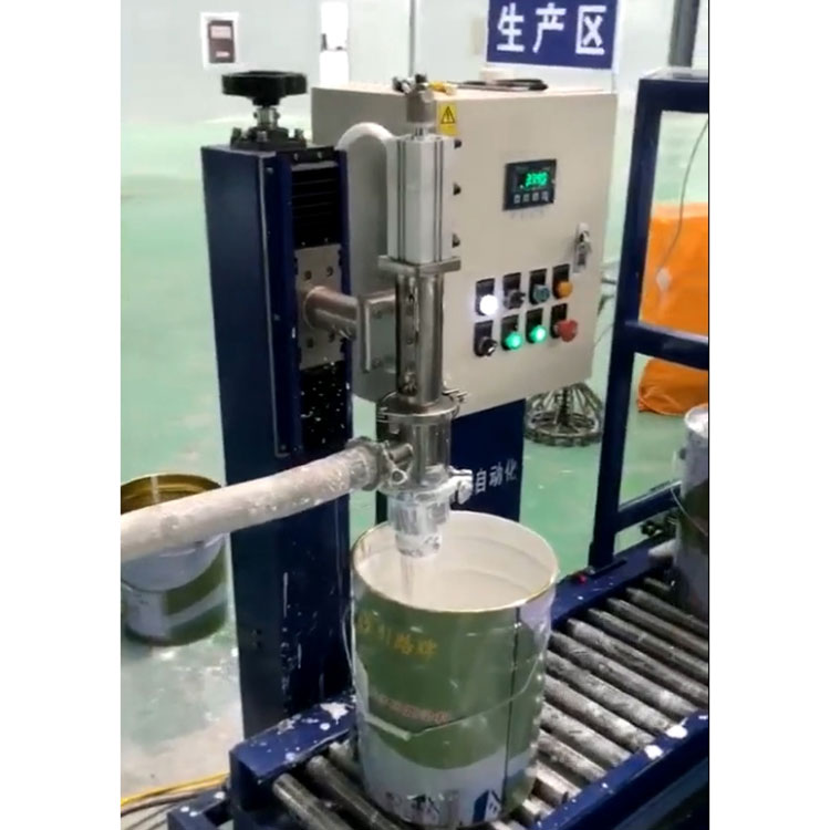 I-20L yeBhakethi ye-Semi-Automatic Lithium yeBattery ye-Liquid Filling Machine